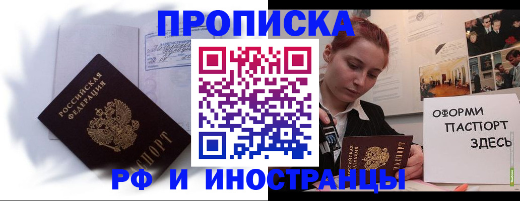 регистрация для дет. сада в Козьмодемьянске